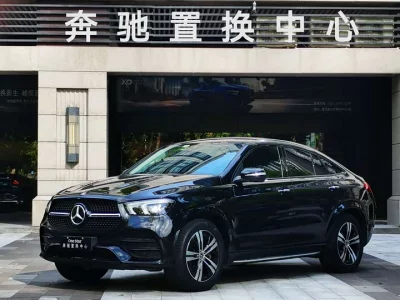 Mercedes-Benz GLE Coupe New Energy