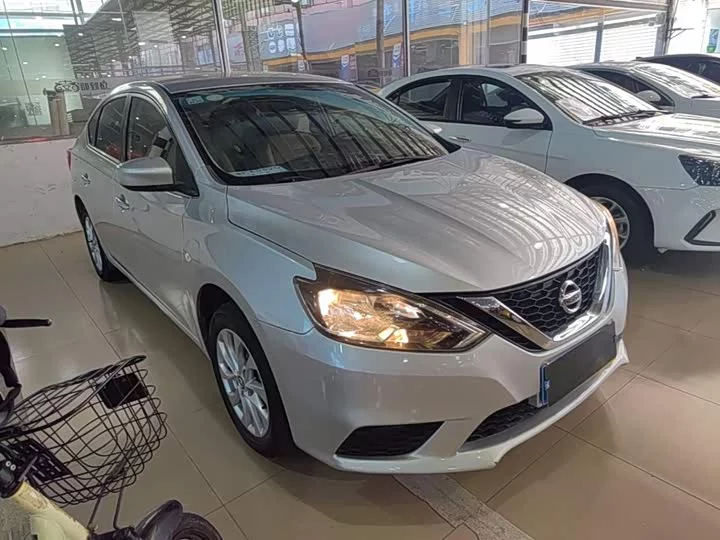 Nissan Sylphy
