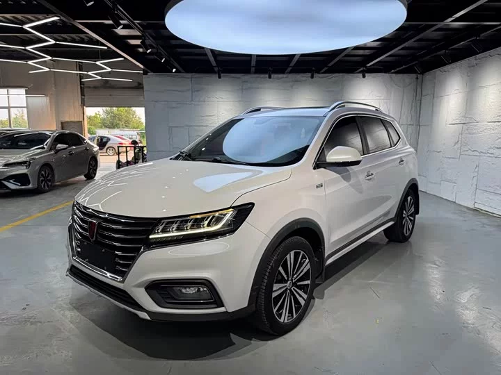 Roewe RX5 New Energy