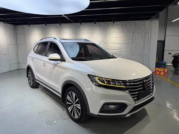 Roewe RX5 New Energy