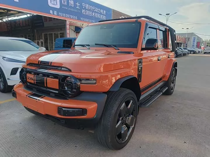 iCAR Super V23