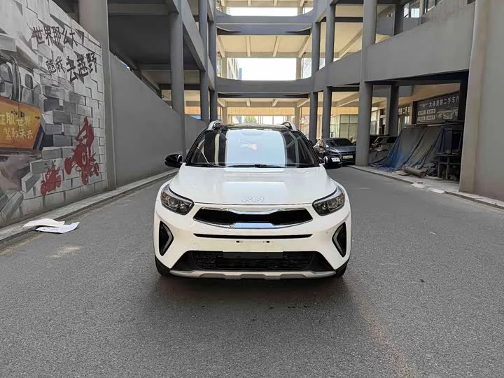 kia Yipao