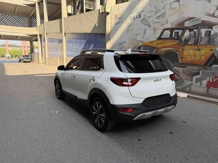 kia Yipao