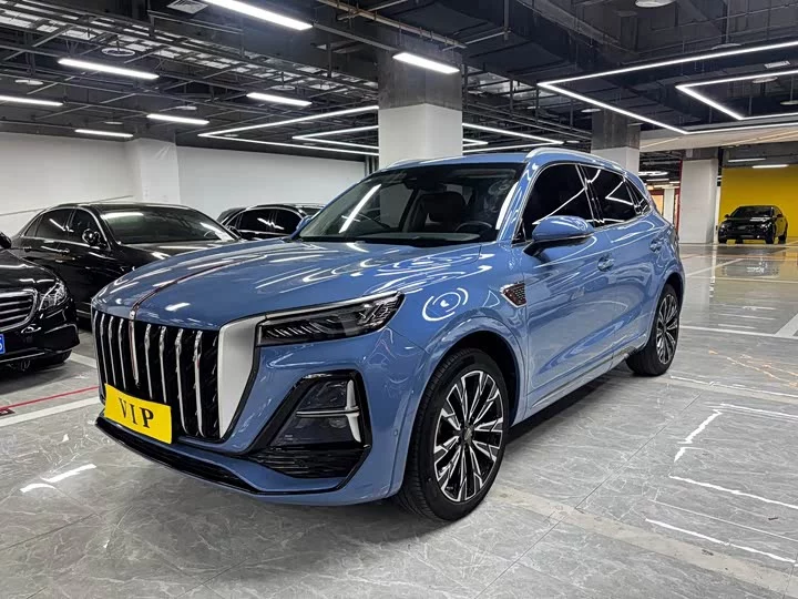 Hongqi HS5