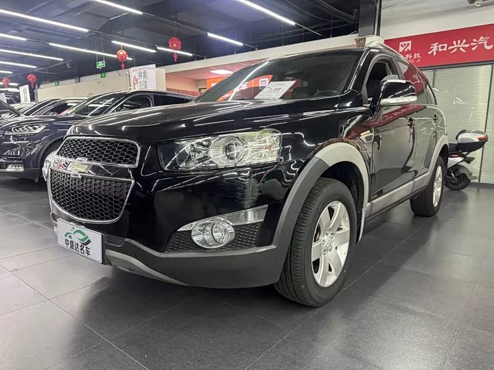 Chevrolet Captiva