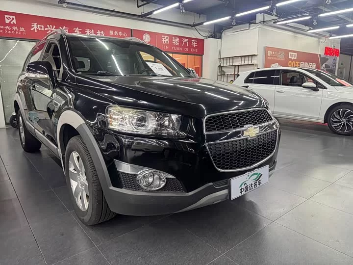 Chevrolet Captiva