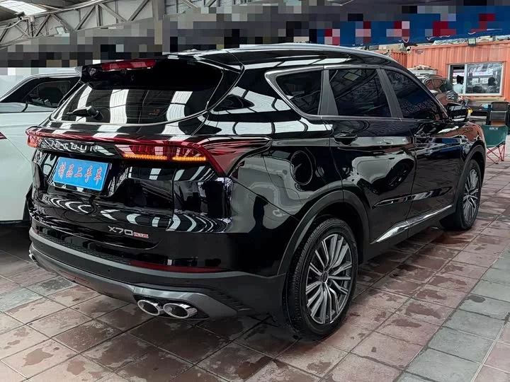 Jetour X70 PLUS