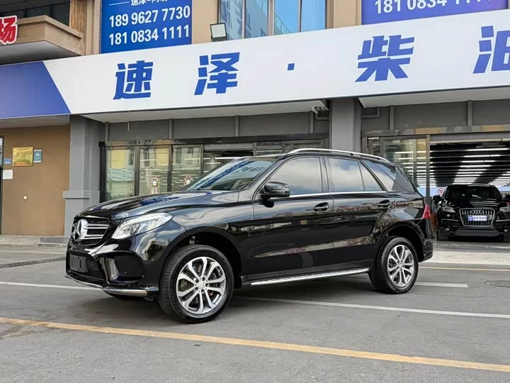 Mercedes-Benz GLE (Imported)