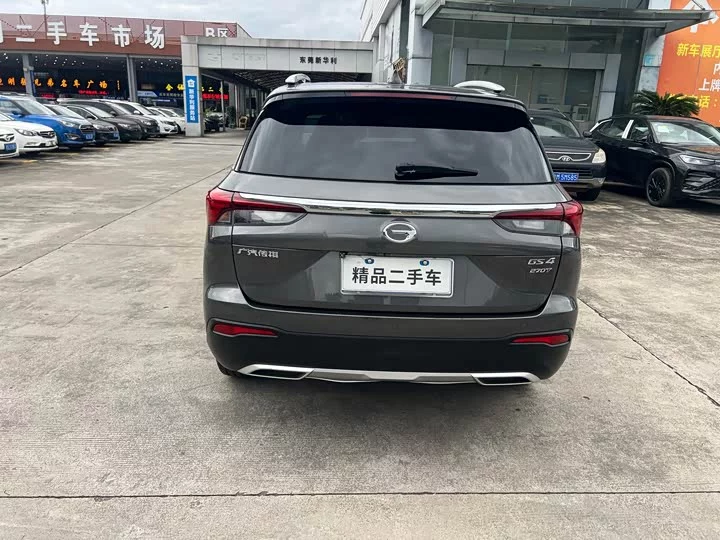 GAC Trumpchi GS4