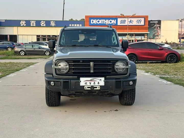 tank 300