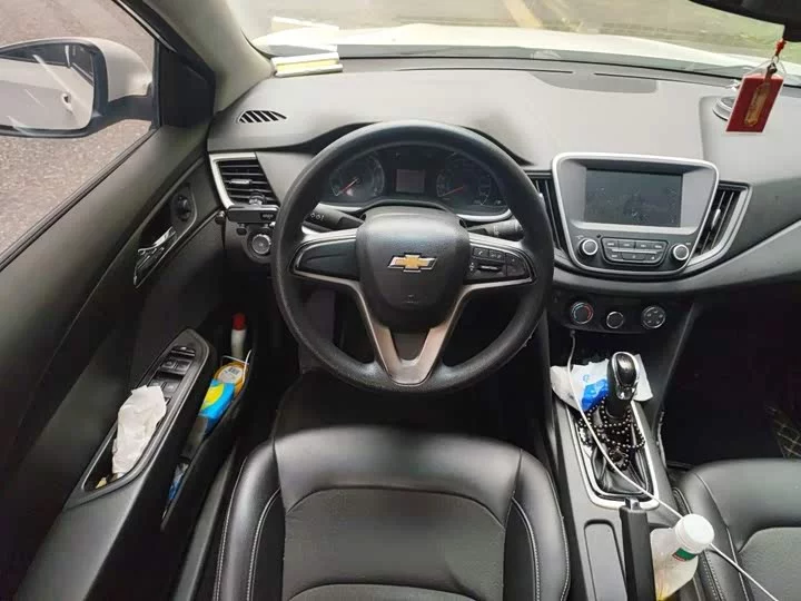 chevrolet Kovoz
