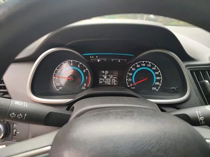 chevrolet Kovoz