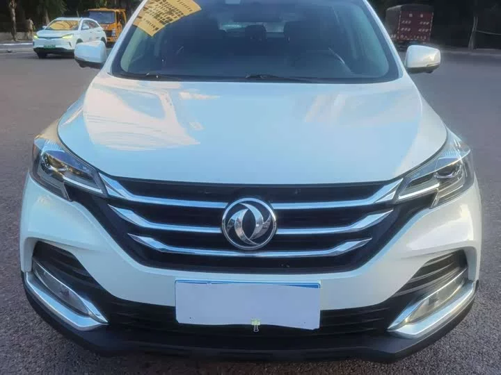 Dongfeng AX7