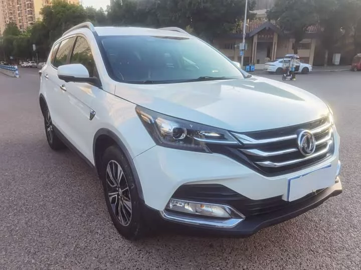 Dongfeng AX7