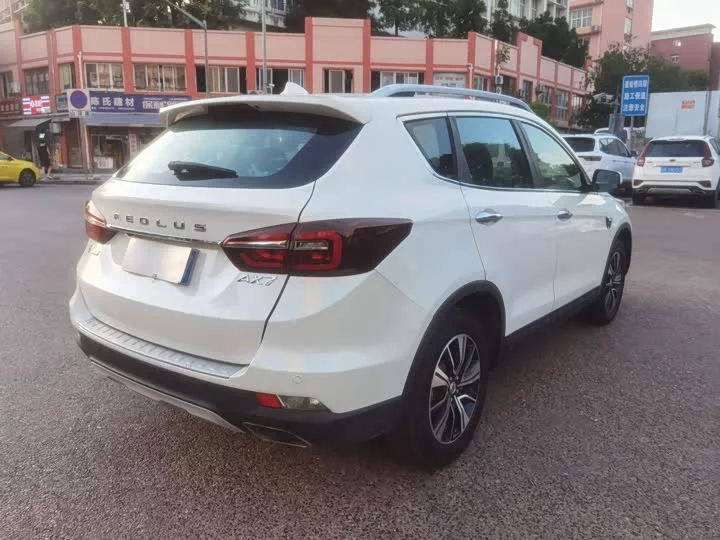 Dongfeng AX7