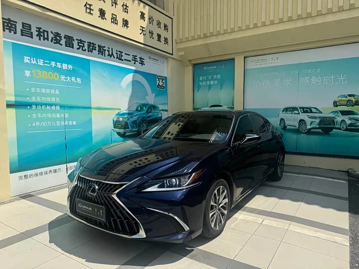 Lexus ES