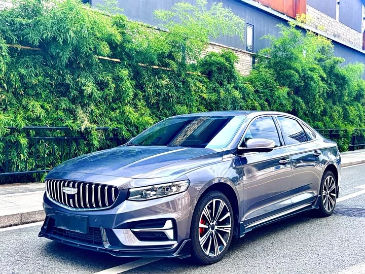 Geely Xing Rui