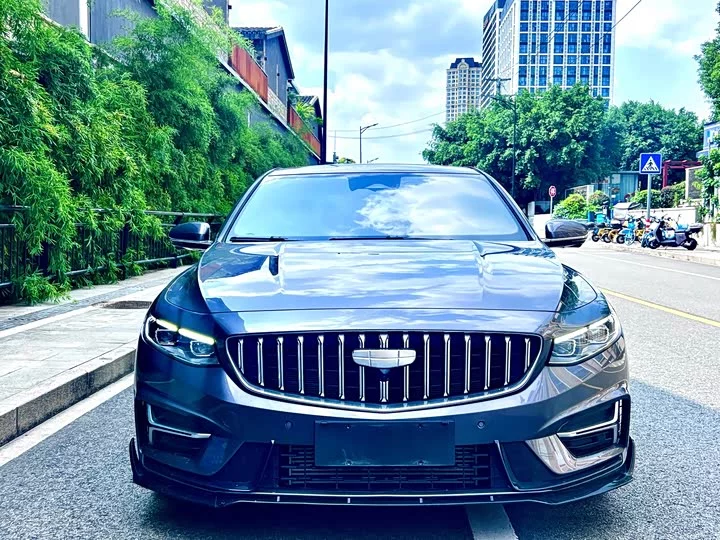 Geely Xing Rui