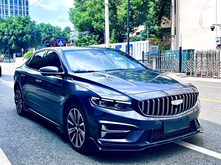 Geely Xing Rui