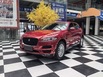 Jaguar F-PACE