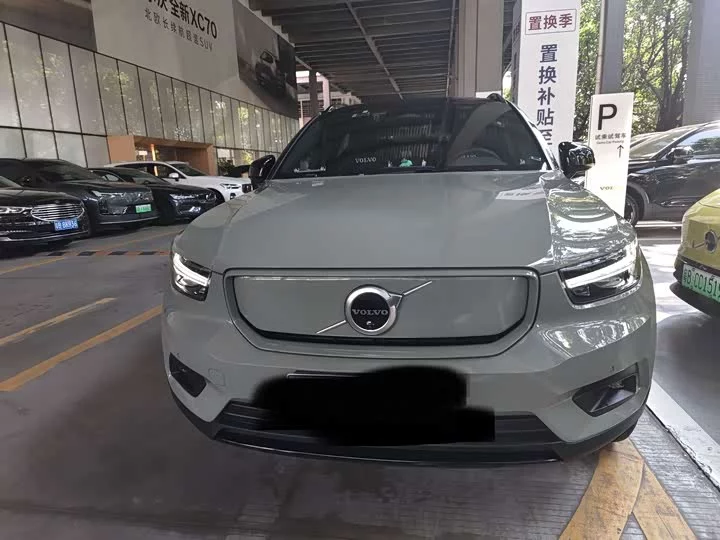 Volvo XC40 New Energy