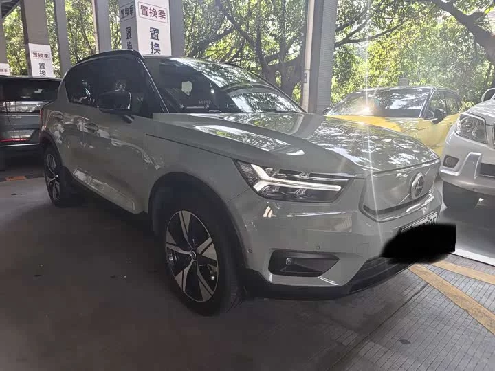Volvo XC40 New Energy