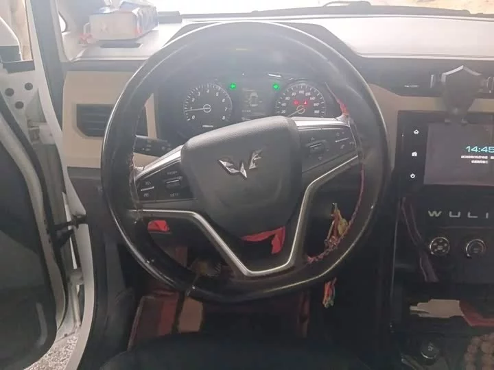 Wuling Hongguang PLUS