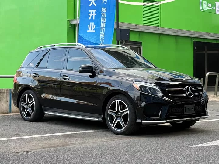 Mercedes-Benz GLE AMG