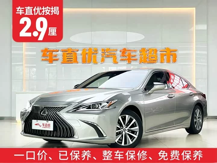 Lexus ES