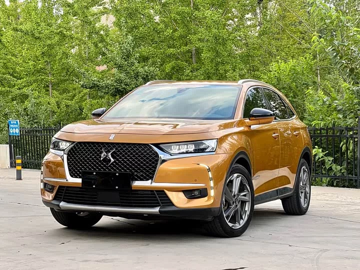 DS 7