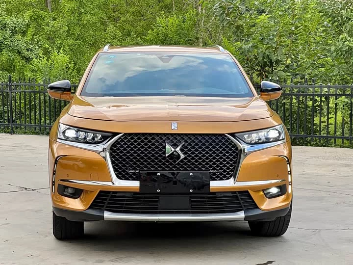 DS 7