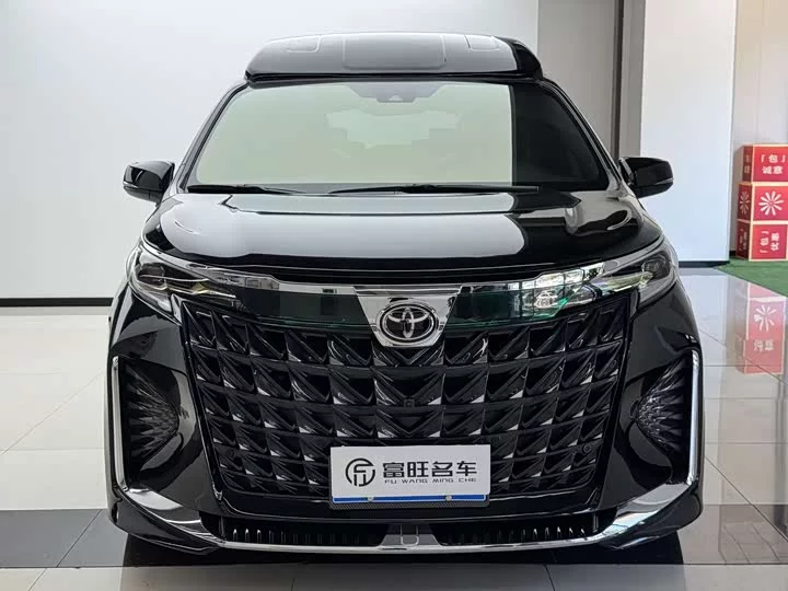 Toyota Granvia
