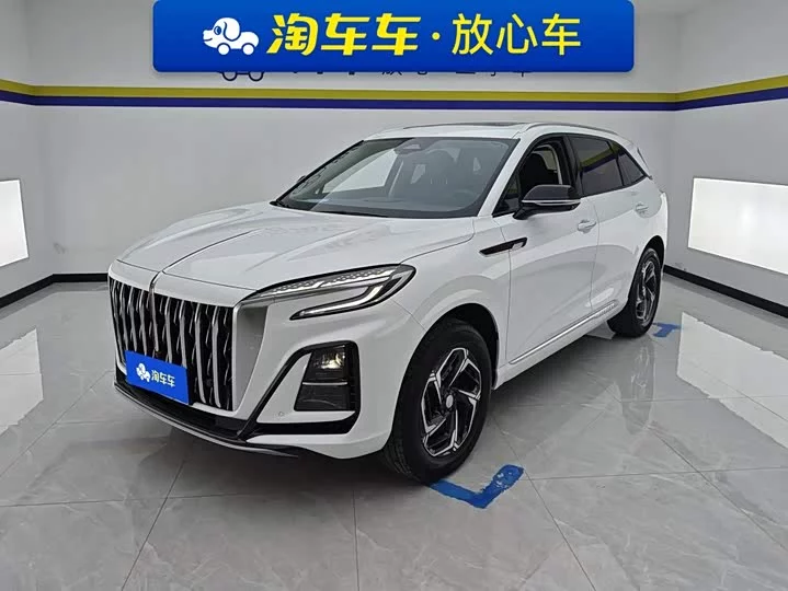 Hongqi HS3