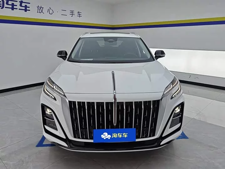 Hongqi HS3