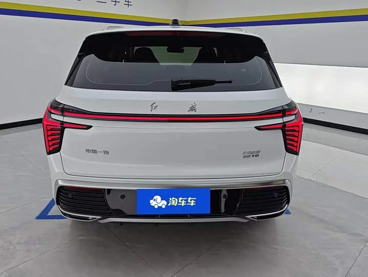 Hongqi HS3