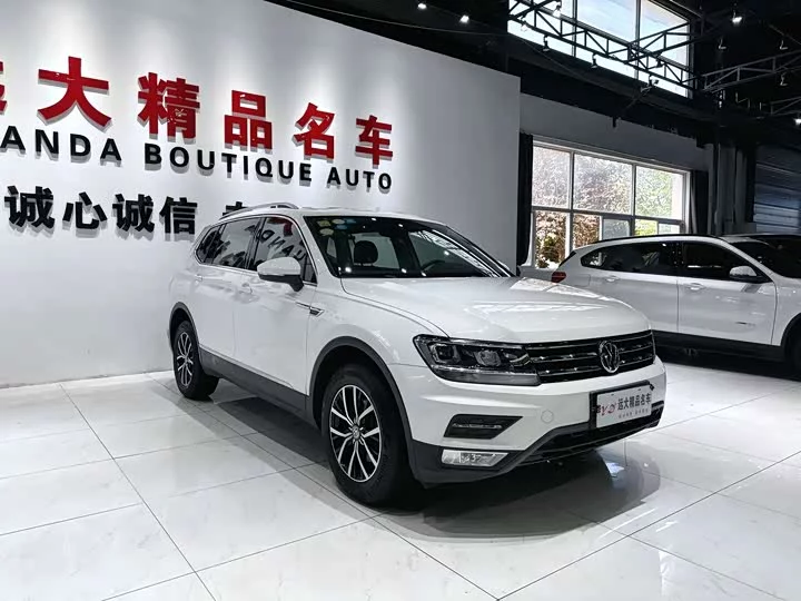 Volkswagen Tiguan L