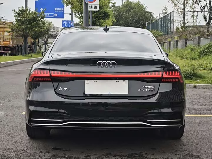 Audi A7L