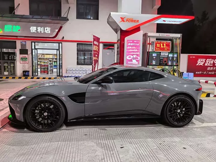 Aston Martin V8 Vantage
