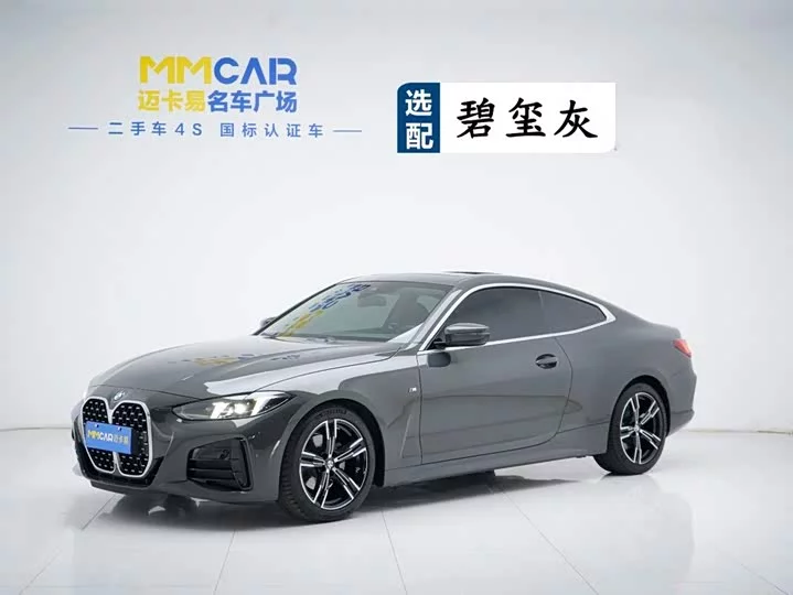 BMW 4 series
