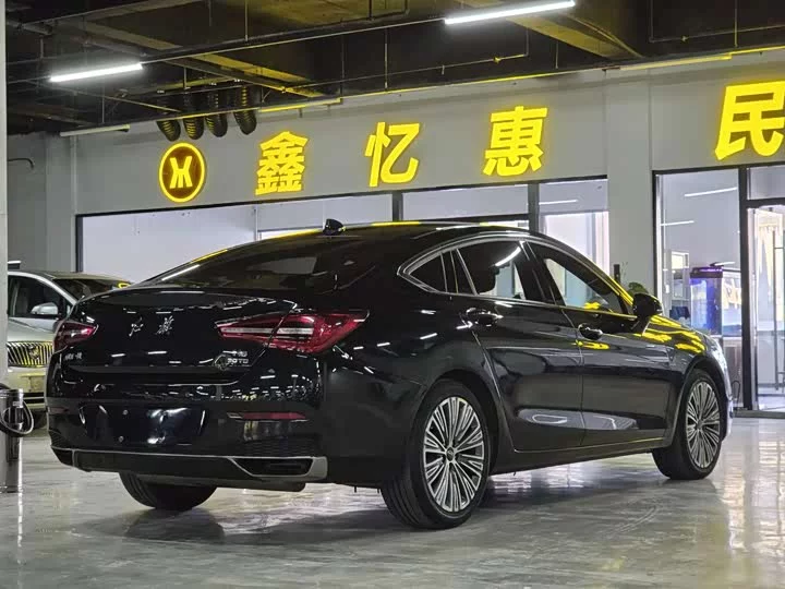 Hongqi H5