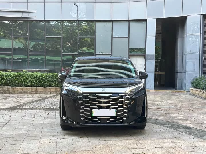 BYD summer