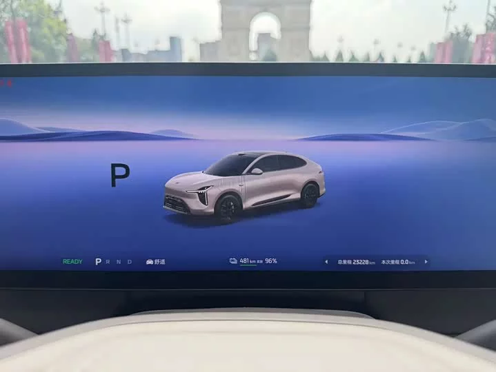 Zhiji LS6