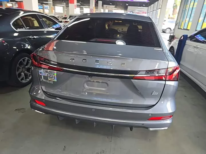 Roewe i5