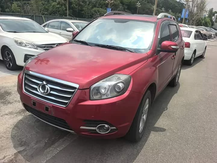 Geely GX7