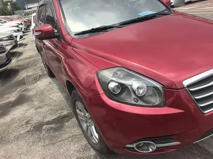 Geely GX7