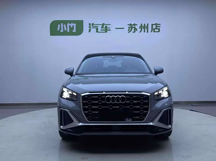 Audi Q2L