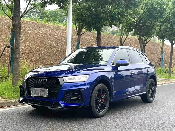 Audi Q5L