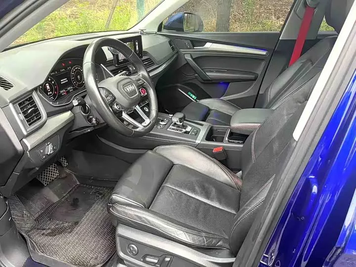 Audi Q5L