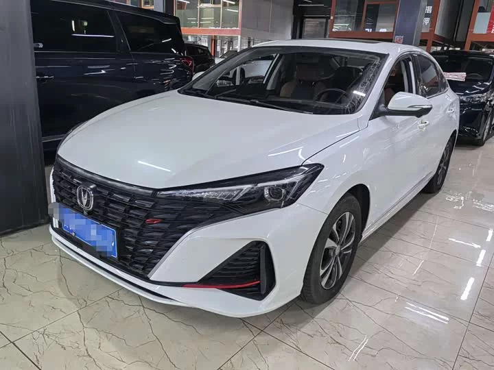Changan Escape