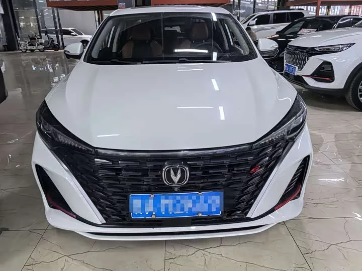 Changan Escape
